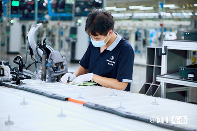 深入北京奔驰EQE诞生地 对标德国工厂的顶级工艺之旅