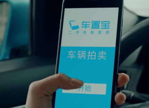 中国网科技频道 北京网络技术服务引领数字化转型浪潮