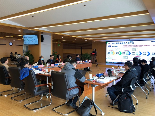 国家重点研发计划生物医药应用服务社区项目圆满通过综合绩效评价