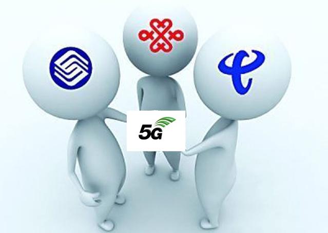 建造新一代5G网络基站 北京领跑新技能速度试点